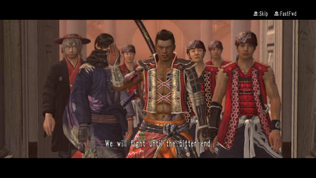 way of the samurai 4 (5)
