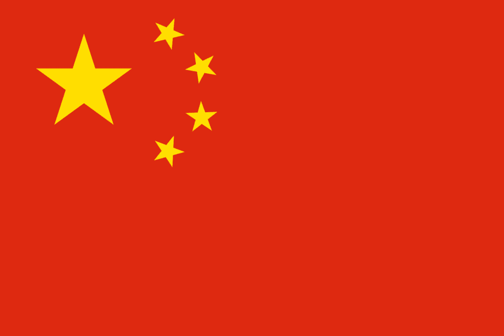 1500px Flag Of The People's Republic Of China.svg