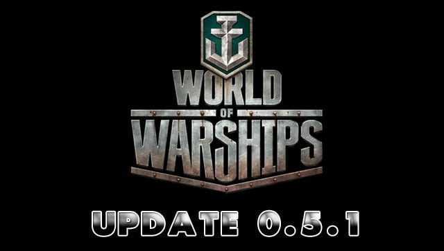 world of warships update 0.5.1