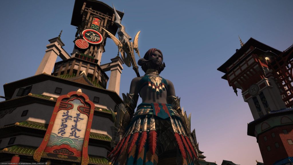 Final Fantasy XIV: Stormblood