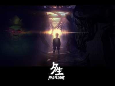 Halflight