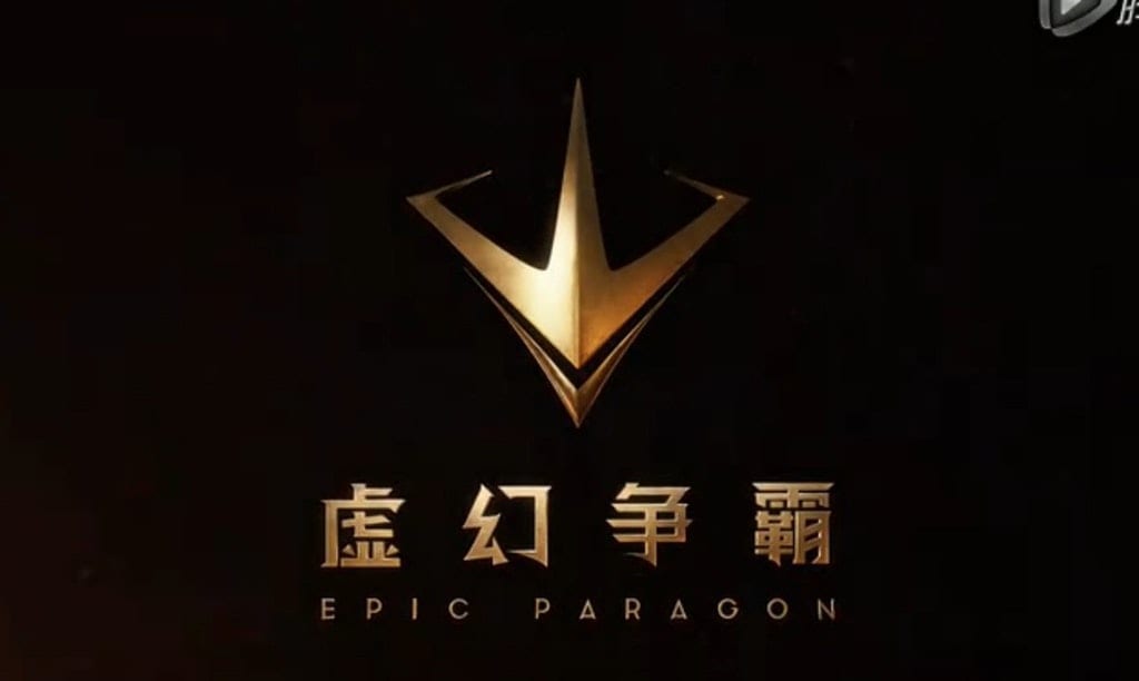 Paragon