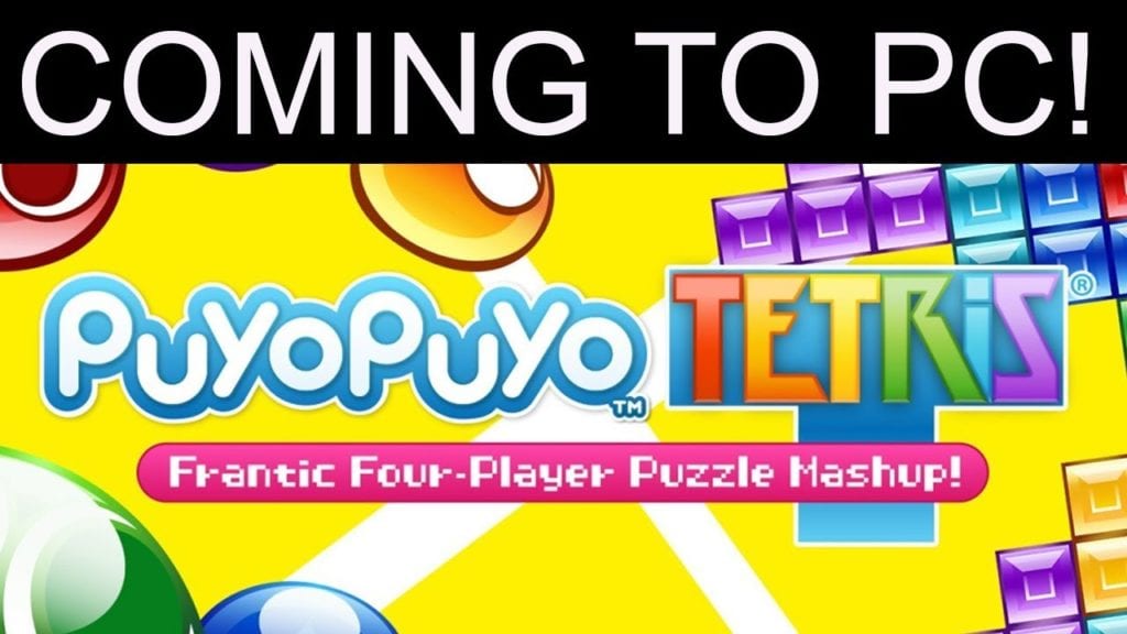 Puyo Puyo Tetris
