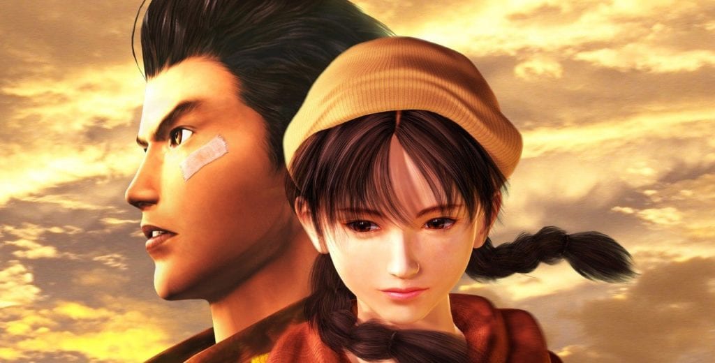 Shenmue 3