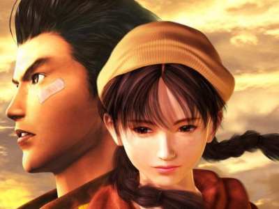 Shenmue 3