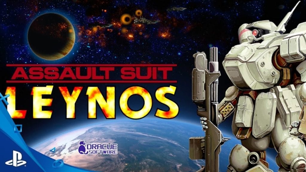 Assault Suit Leynos Release Date