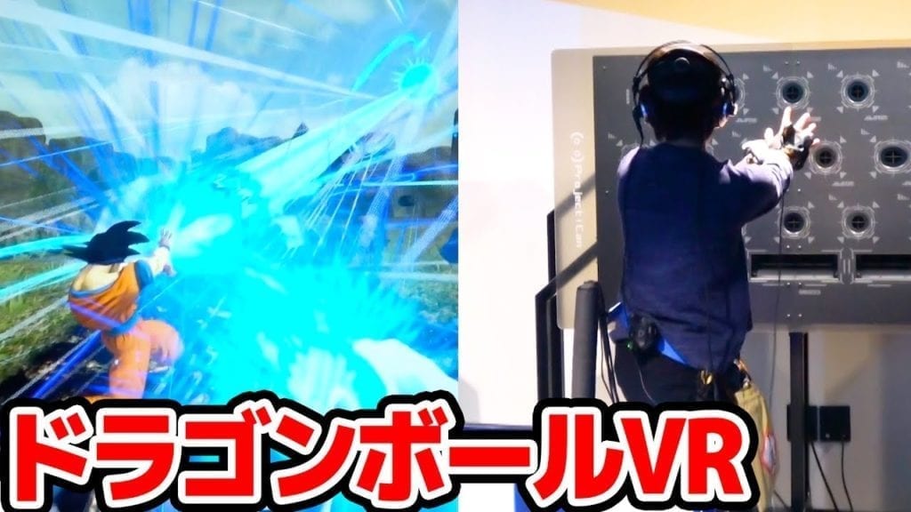 Throw A Kamehameha In Dragon Ball Vr