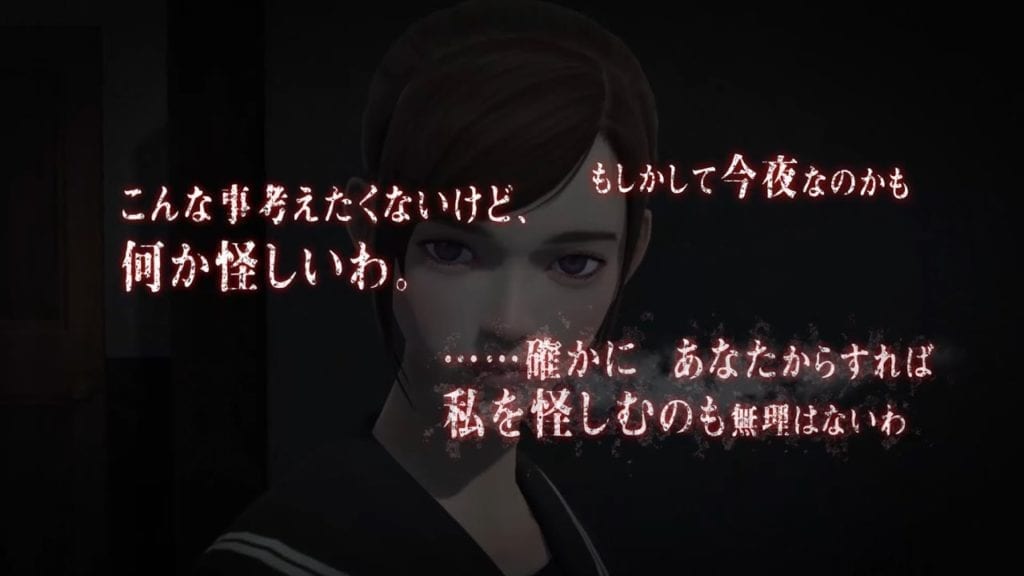White Day Receives Brand New Character Trailer