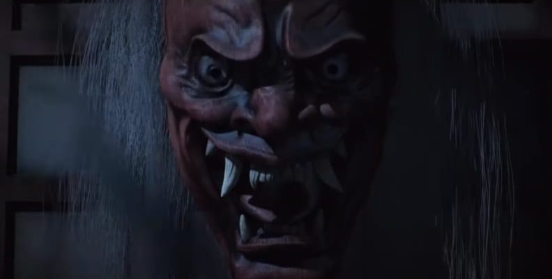 Dead By Daylight First Cut Teaser Hints At An Oni Or Samurai Killer