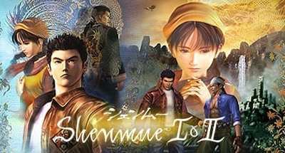 Shenmue I & Ii Logo