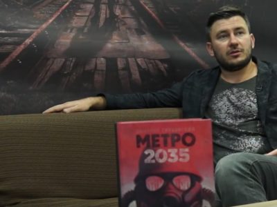 Metro 2033 The Witcher Sapkowski