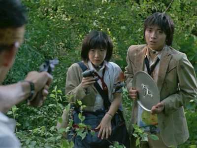Battle Royale Film