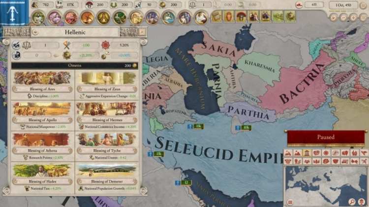 Imperator Rome Guide Religion