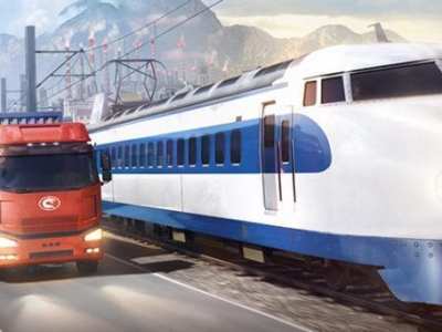 Transport Fever 2 No Logo Cover