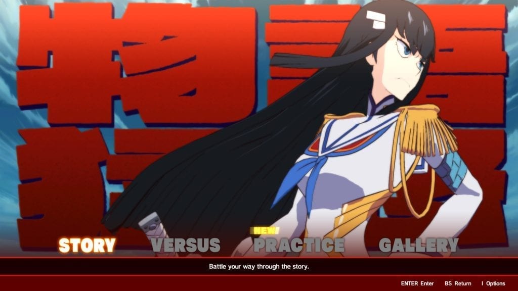 Kill La Kill If Pc Technical Review If Only