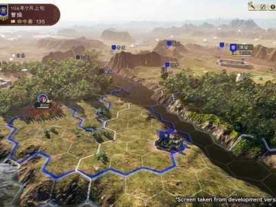 Romance of The Three Kingdoms XIV announced for PC and PS4