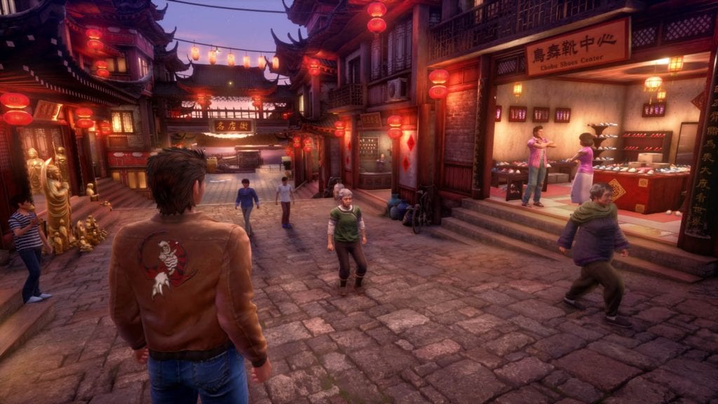 Shenmue III trial weekend backers
