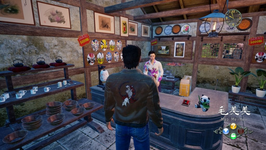 shenmue 2 pawn shop prices