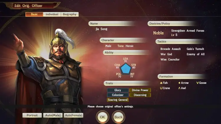 Romance Of The Three Kingdoms Xiv Rtk 14 Guide Unlock Secret Officers Custom Officers Create And Officer Jia Song