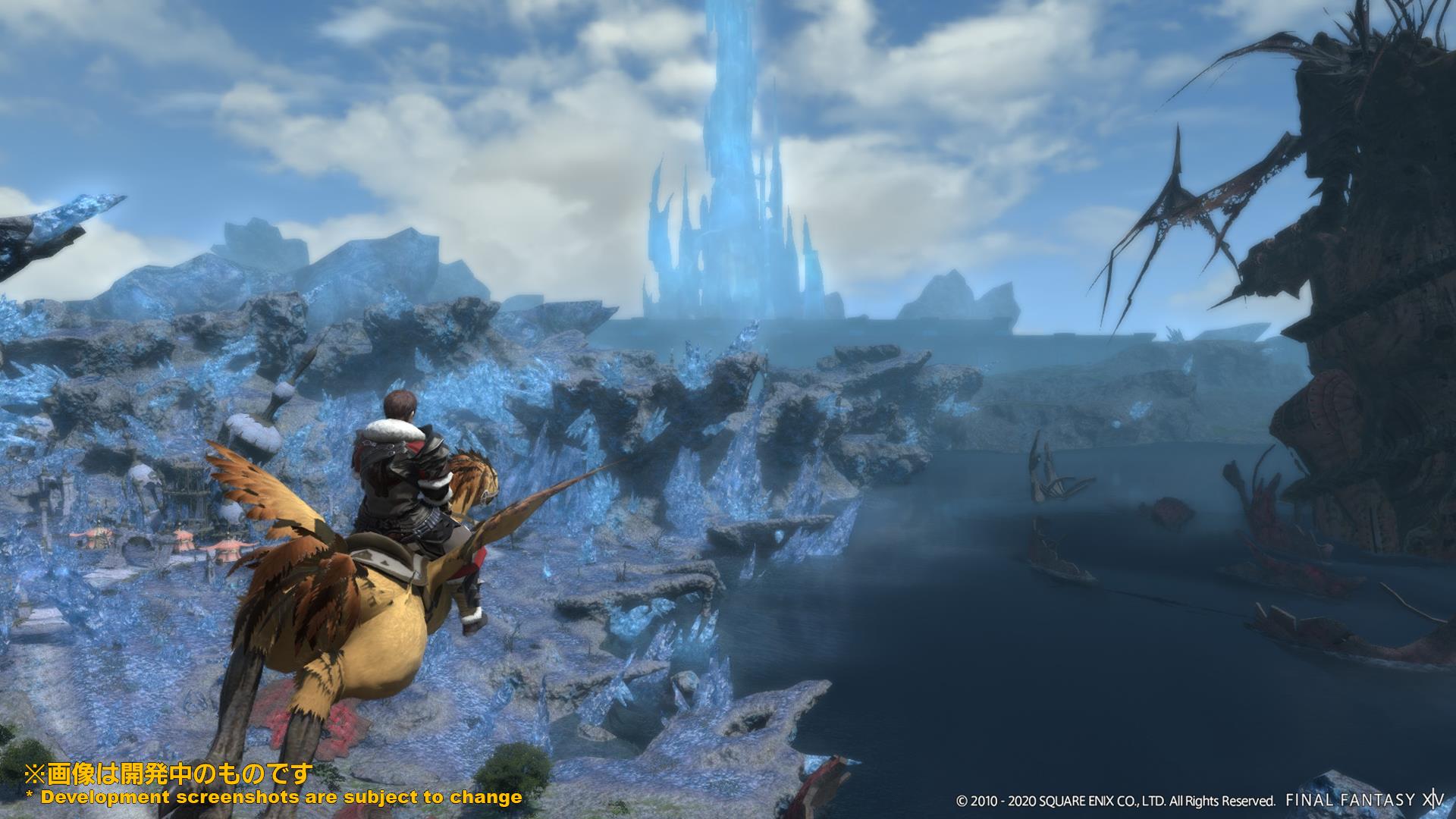 Final Fantasy Xiv Patch 5 3 Revamps A Realm Reborn