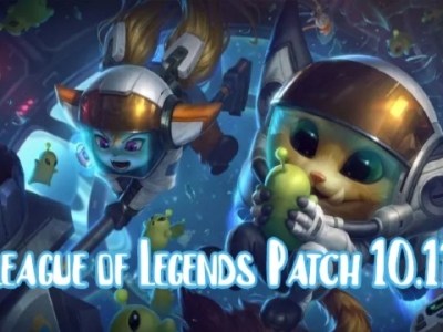 League of Legends patch 10.11 update: The beginning of the ADC meta