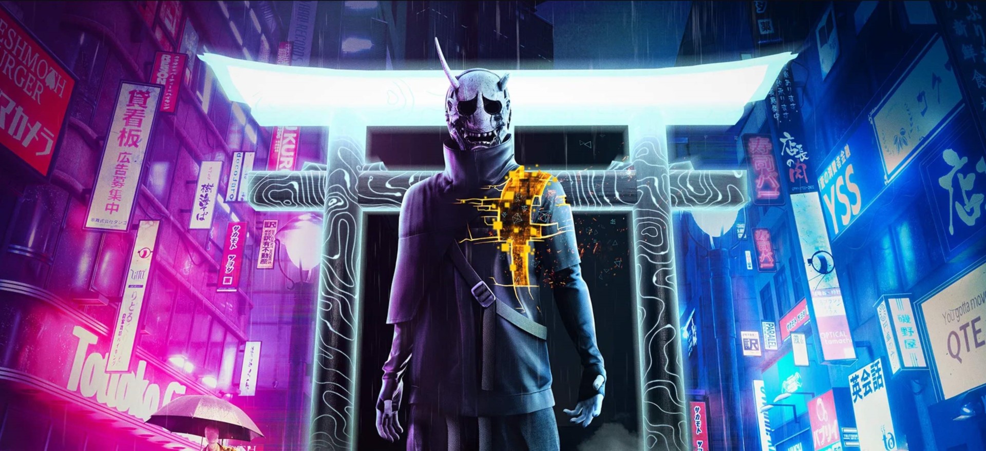 Ghostwire: Tokyo delayed to early 2022