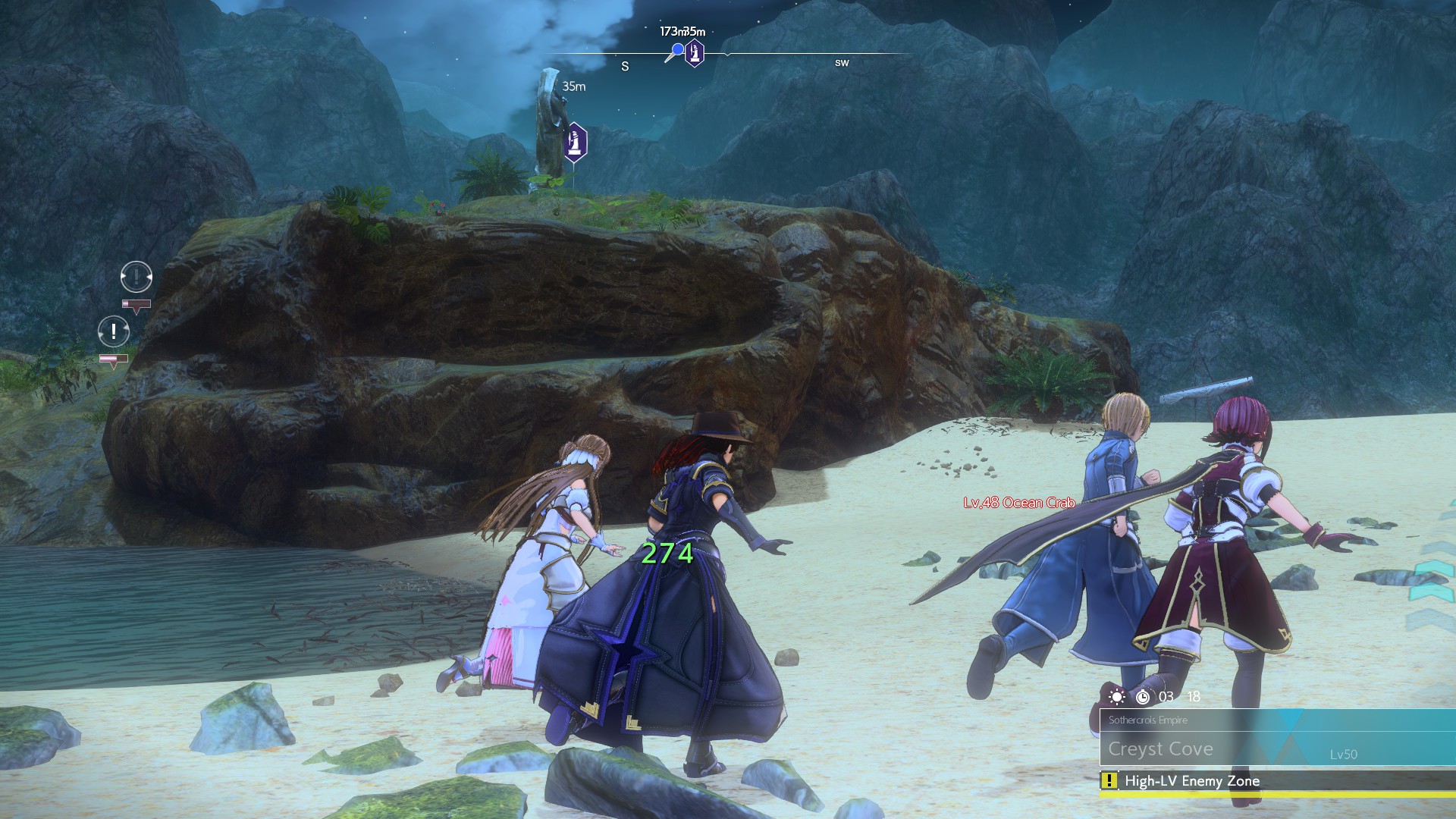 Sword Art Online Alicization Lycoris Sothercrois Treasure Chests