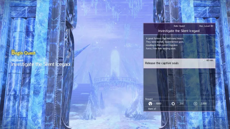 Sword Art Online Alicization Lycoris Silent Icegaol Raid Dungeon Guide Boss Loot 1a