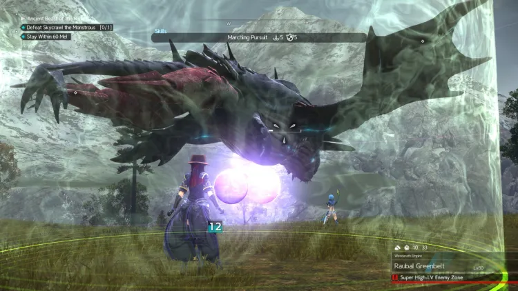 Sword Art Online Alicization Lycoris Skycrawl The Monstrous Divine Beast Monolith Raubal Greenbelt 5c