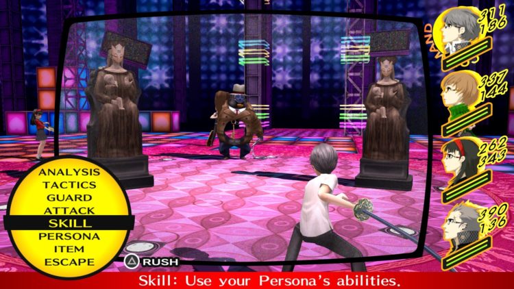 Sega делает ПК более приоритетным после успеха Persona 4 Golden (3)