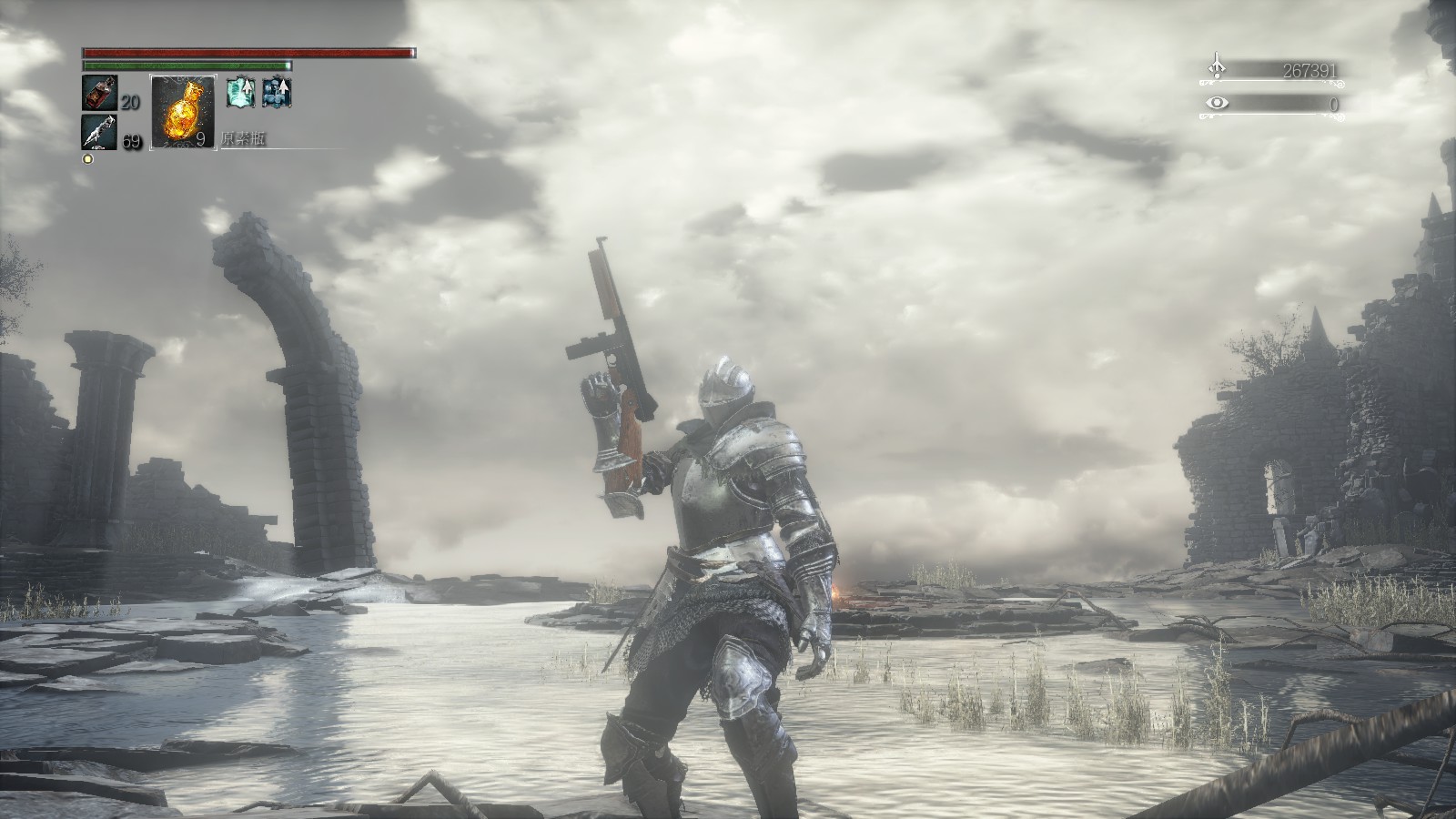 lovgivning udvande minimal Test yourself with this comprehensive Dark Souls 3 Challenge Mod