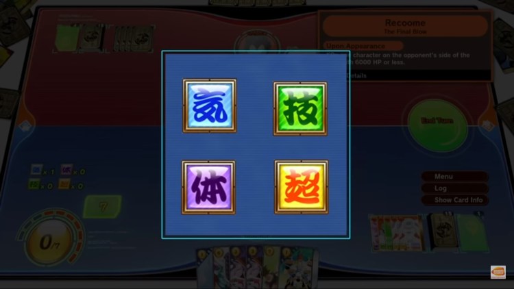 Dragon Ball Card Warriors