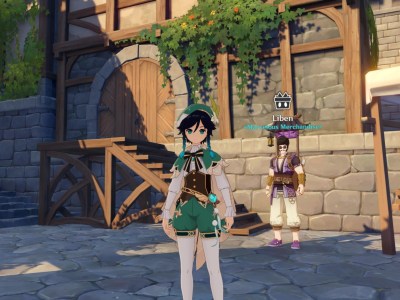 Genshin Impact Liben Location Marvelous Merchandise Event Box O' Marvels