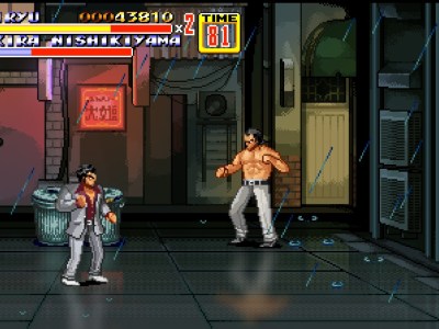 Streets of Kamurocho