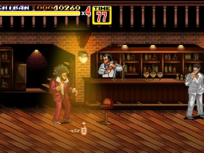 Streets of Kamurocho sega