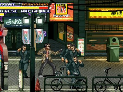 Streets of Kamurocho