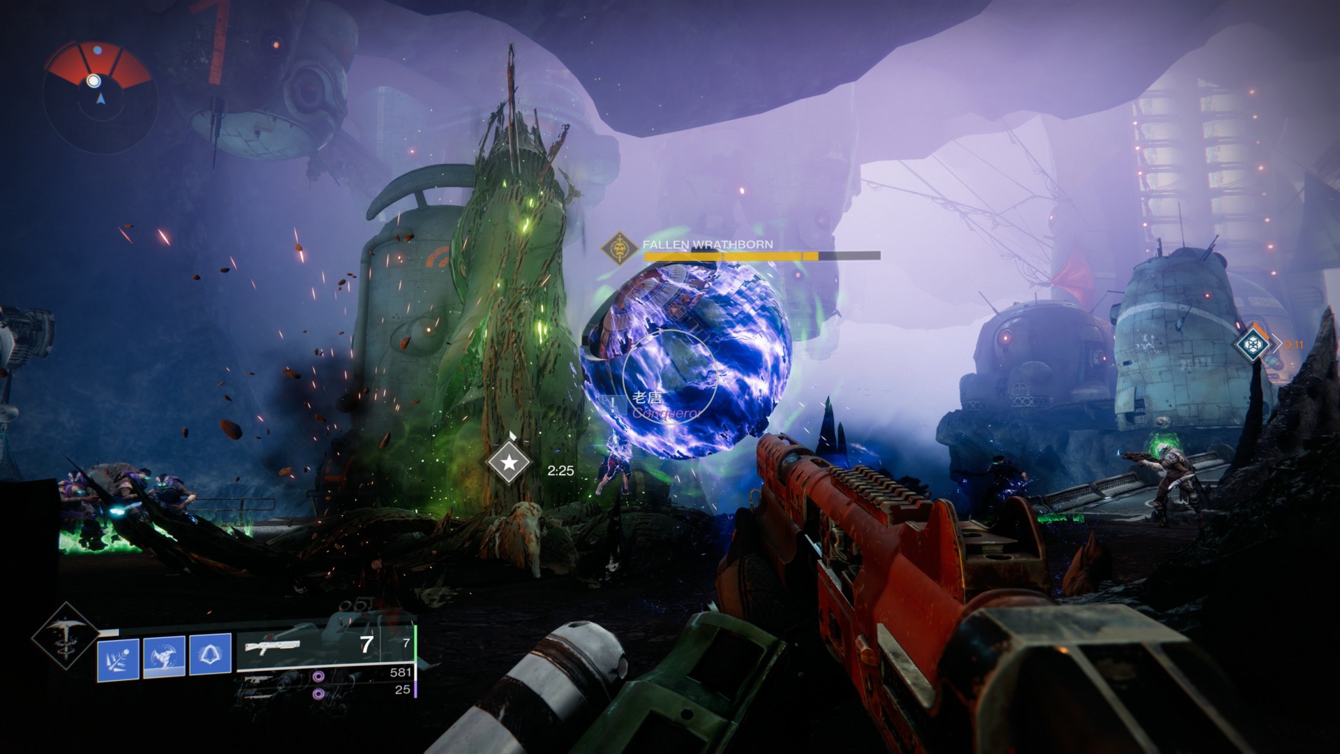 Destiny 2 Wrathborn Hunts guide Cryptolith Lure and Crow rewards