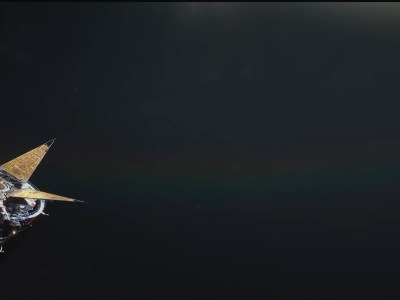 Xbox Bethesda, Starfield E3