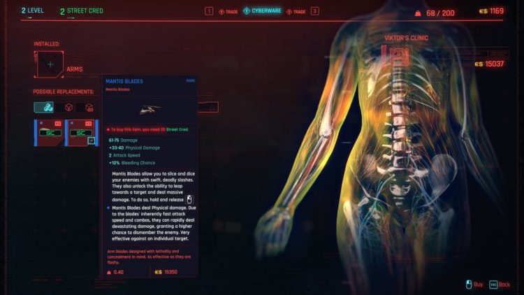 Cyberpunk 2077: руководство для начинающих. Советы 5b