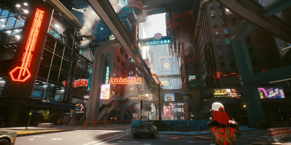 Cyberpunk 2077 Increasing FPS and removing blur effects