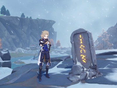 Genshin Impact Stone Tablet Locations Snow Tombed Starsilver