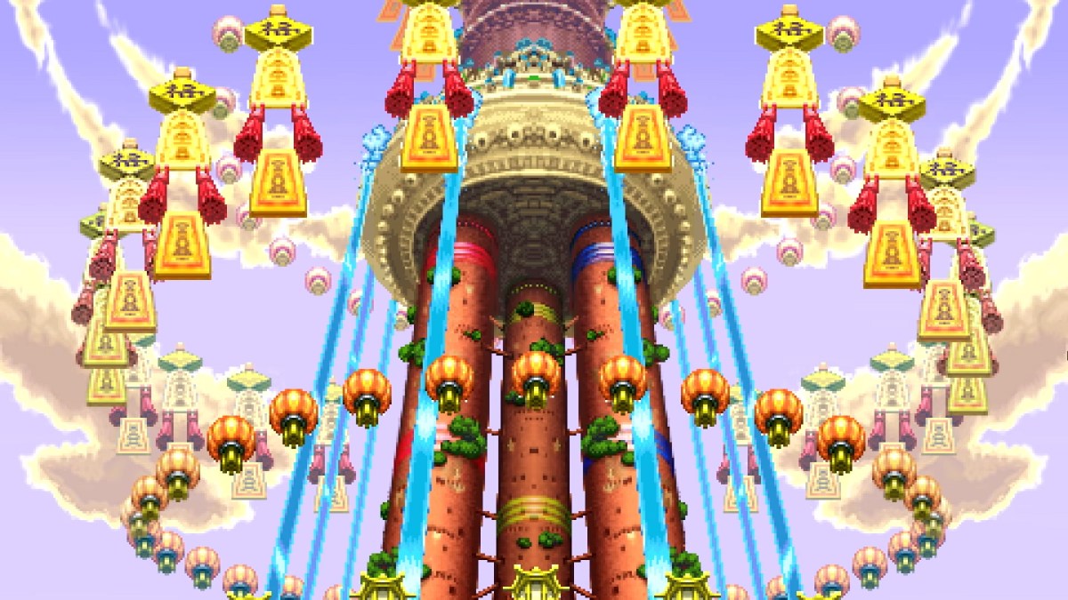 Shiren The Wanderer Tower Of Fortune