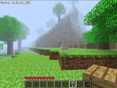 Minecraft Herobrine Seed