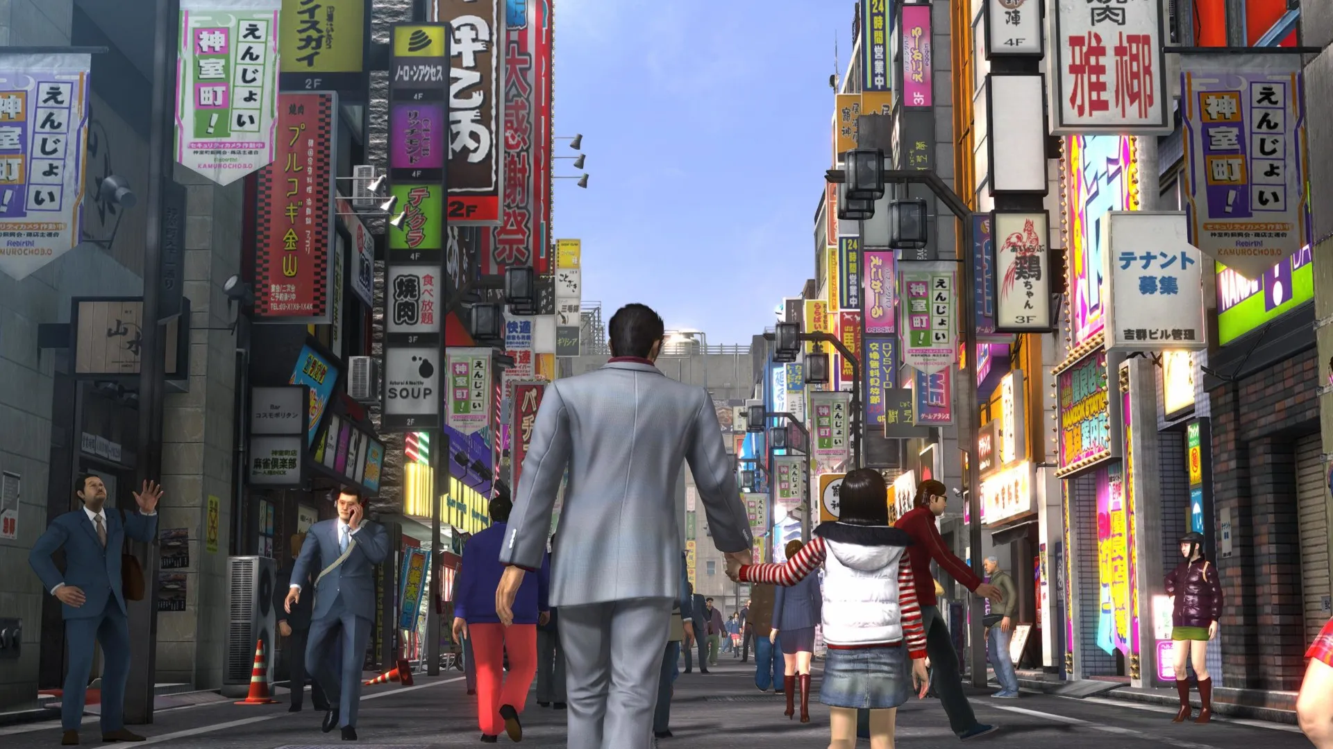 The Yakuza Remastered Collection Review Like A Slightly Old Dragon