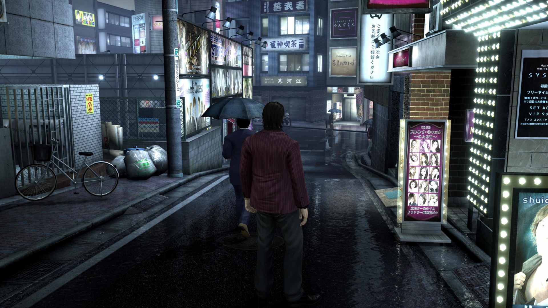Yakuza Remastered Collection Technical Review Kamurocho Lullaby