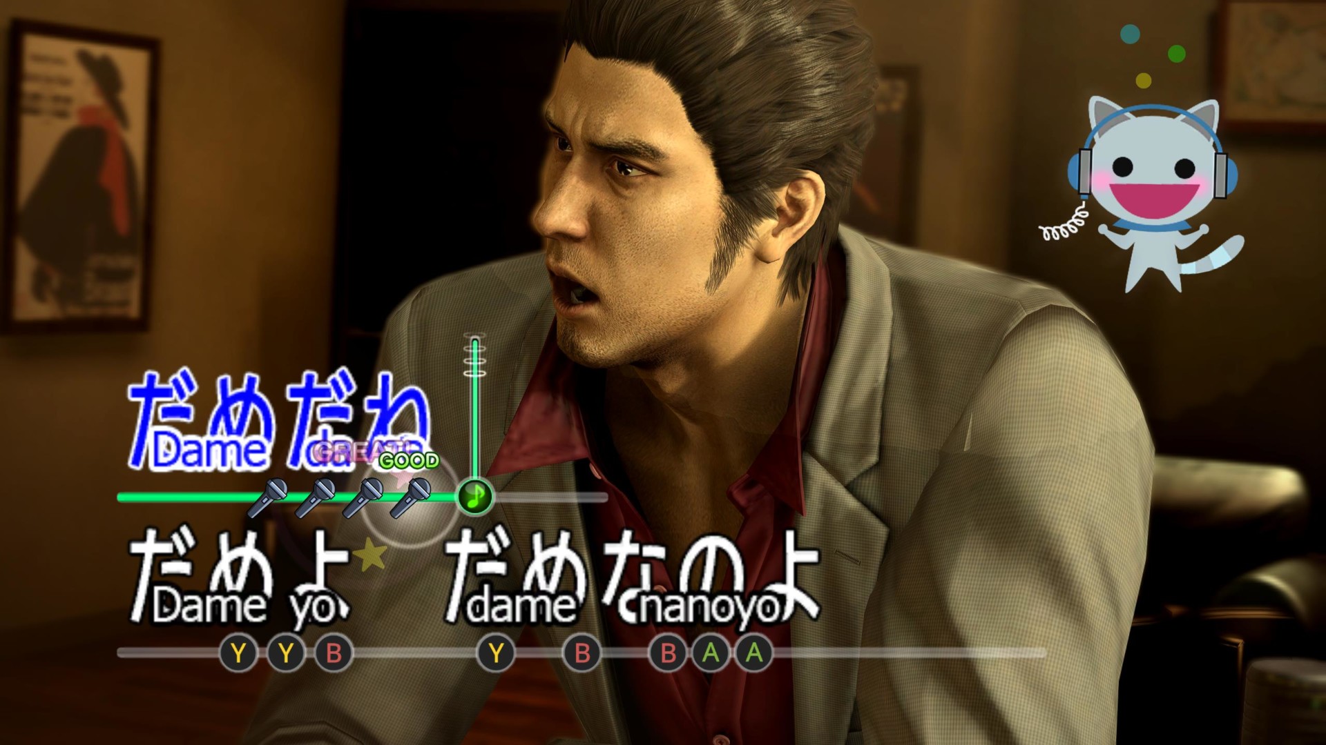 When Kiryu-chan's bakamitai is being used alot but not your Kyodai.. :  r/yakuzagames