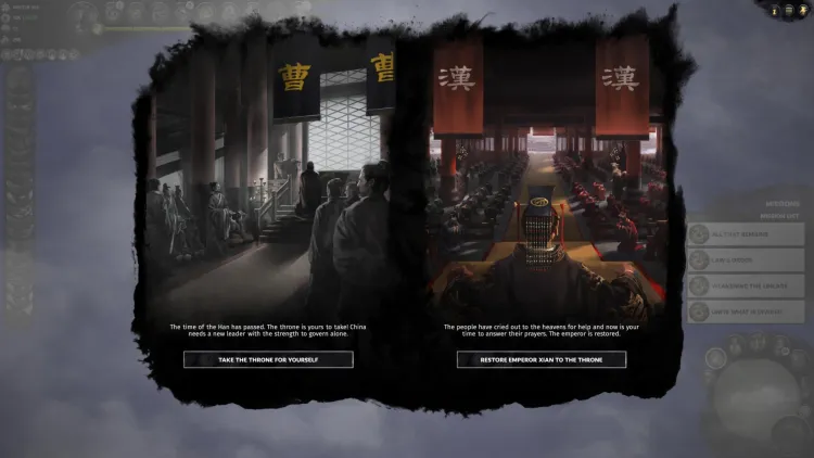 Total War Three Kingdoms Fates Divided Han Emperor Xian Emperor Liu Xie Restore Han Empire Guide 1b