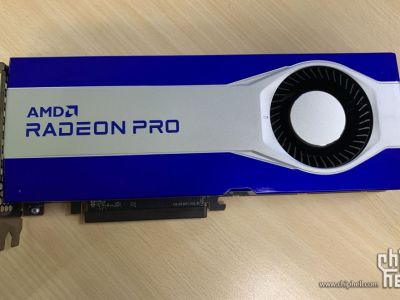 Amd Radeon Pro Leak 1