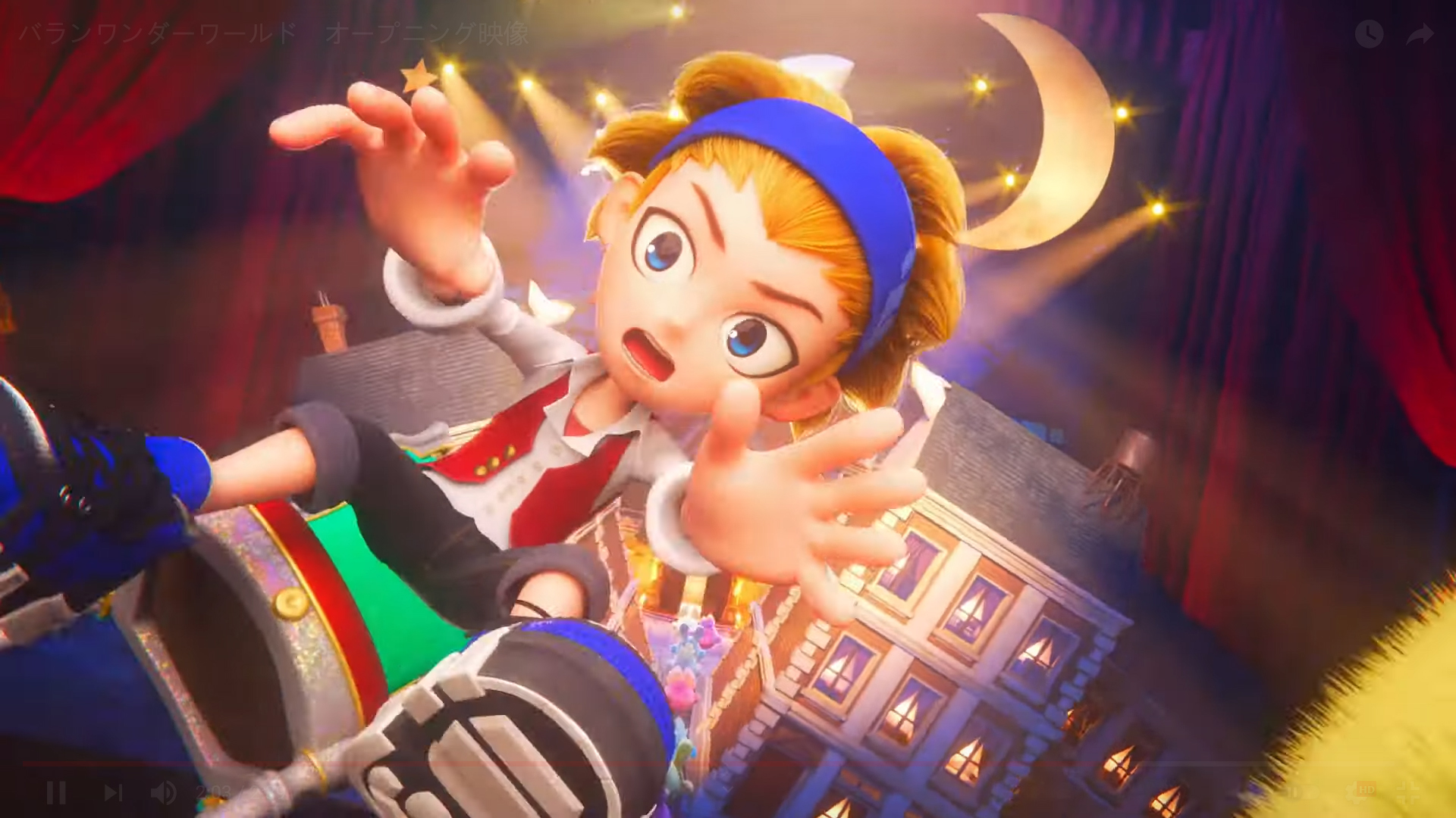 Balan Wonderworld Demo