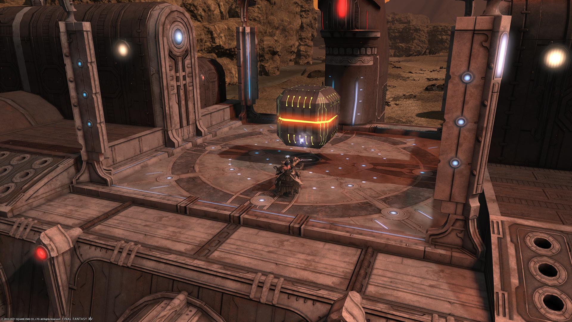 Featured image of post Amalj'aa Sniper Ff14